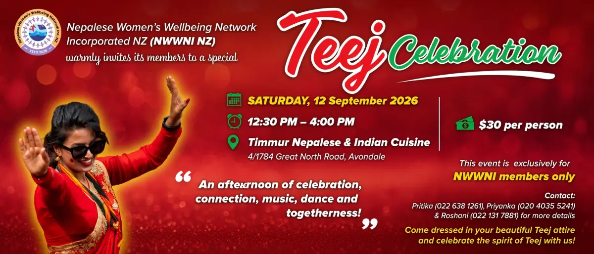 Teej Celebration 2026